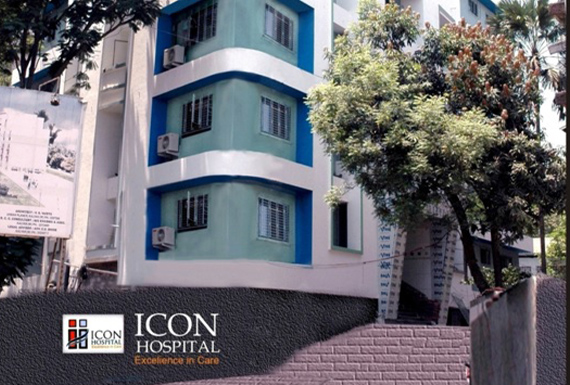 Icon Hospital